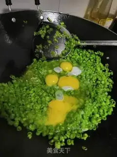 Make Bean-bean egg fan dumplings step 4