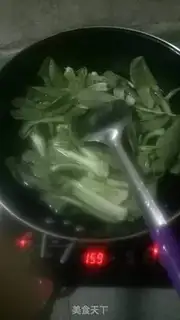 Make Qinghai Qing step 1