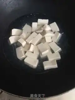 Make Tofu step 1