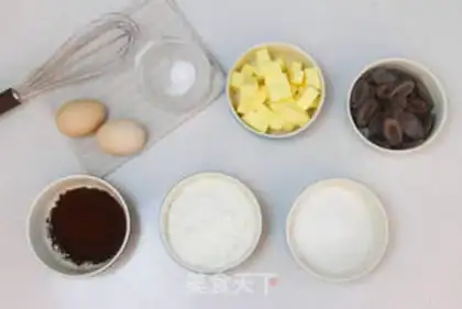 Make Brownie step 0