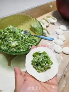 Make Bean-bean egg fan dumplings step 6