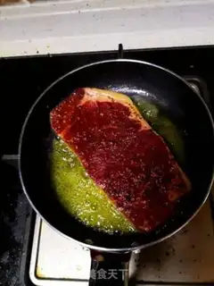 Make Black pepper steak step 1