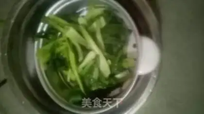 Make Qinghai Qing step 3