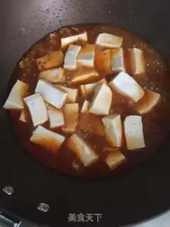 Make Tofu step 5