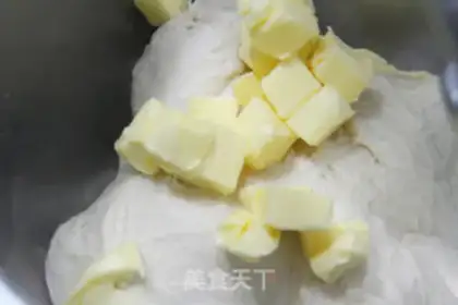 Make Butter Goose Mueller step 7