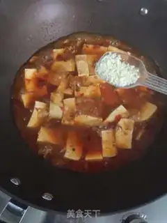 Make Tofu step 6