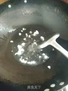 Make Fried fragrance step 2