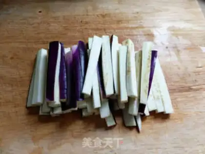 Make Steam eggplant step 0