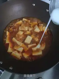 Make Tofu step 7