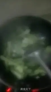 Make Qinghai Qing step 5