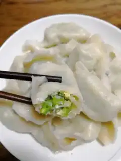 Make Bean-bean egg fan dumplings step 12