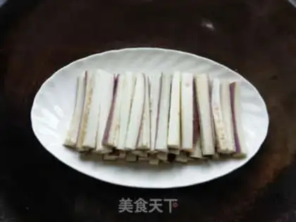 Make Steam eggplant step 2