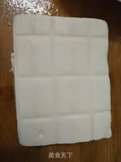 Make Tofu onions step 0