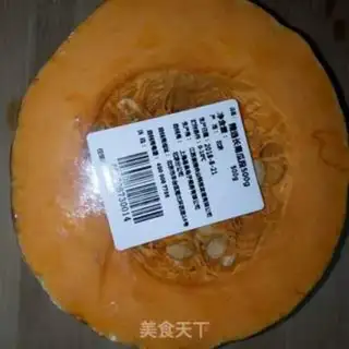 Make Pumpkin porridge step 0
