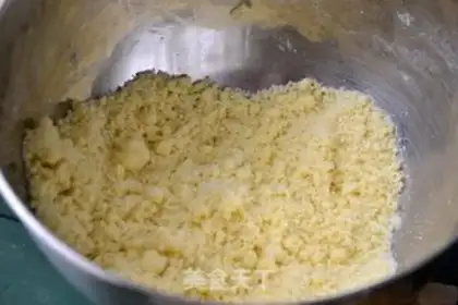 Make A figade step 4
