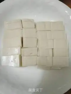 Make Tofu onions step 1