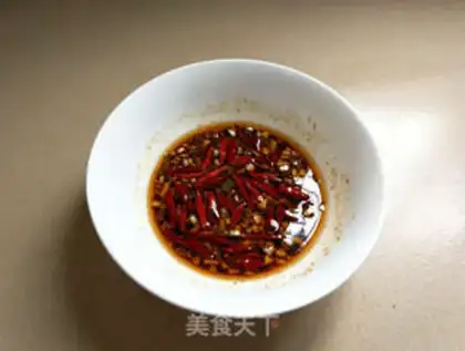 Make Steam eggplant step 5