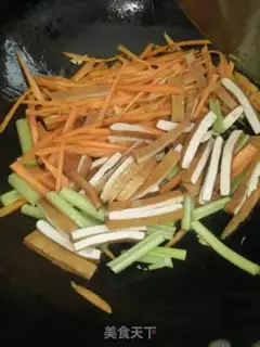 Make Fried fragrance step 4