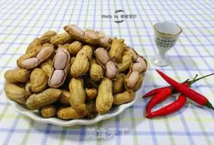 Make Five peanuts step 7