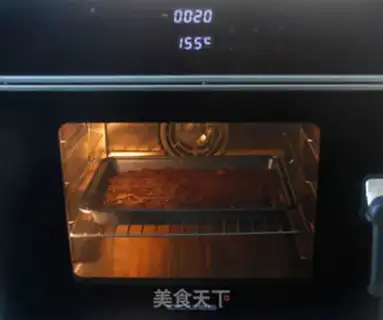 Make Brownie step 10