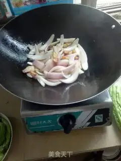 Make Fried fragrance step 5