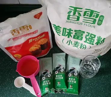 Make Black Sesame Souffles step 0