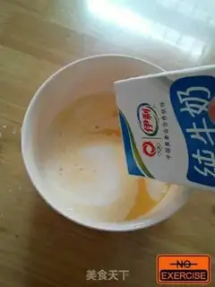 Make Milk eggs step 1