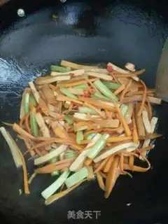 Make Fried fragrance step 6