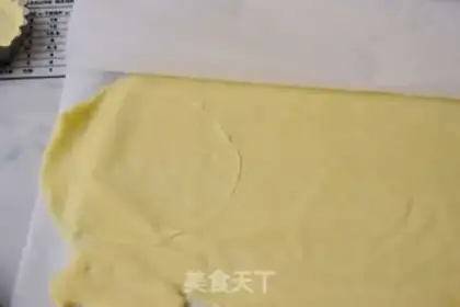 Make A figade step 8