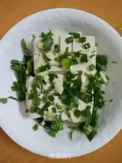 Make Tofu onions step 5