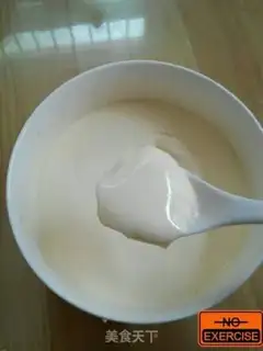 Make Milk eggs step 3