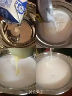Make Fruit fishing step 1