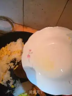 Make Egg fried rice step 5