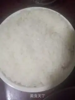 Make Rice rice step 0