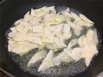 Make White fried meat step 1