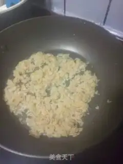 Make Rice rice step 1