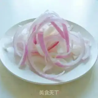 Make Curry step 0