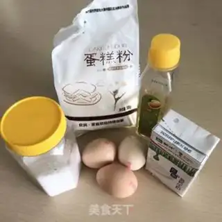 Make Chi Fung Cake step 0