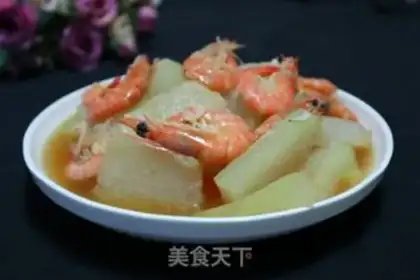 Make Wintermelon, shrimp step 8
