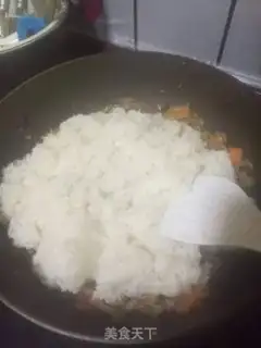 Make Rice rice step 2
