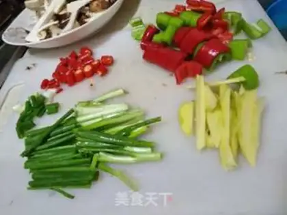 Make Beef turpentine step 1