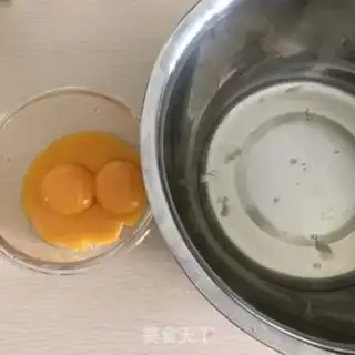 Make Chi Fung Cake step 1
