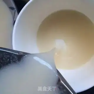 Make Liang Xiaomei step 6