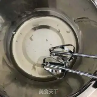 Make Chi Fung Cake step 2