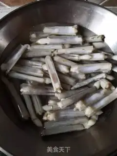 Make Scrambling step 0