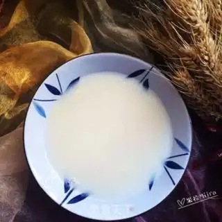 Make Liang Xiaomei step 8