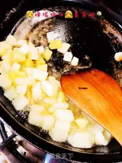 Make Soy potatoes step 0