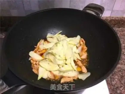 Make White fried meat step 7