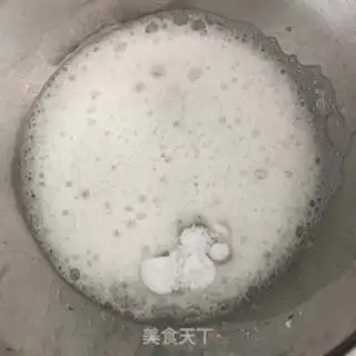 Make Chi Fung Cake step 4