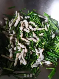 Make Scrambling step 2
